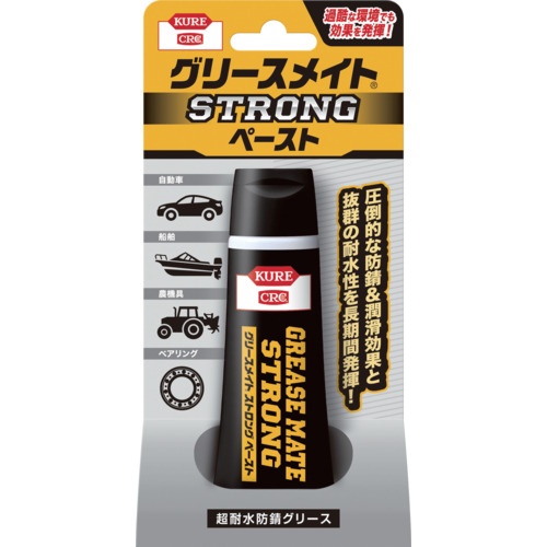 KURE グリースメイト ストロング ペースト 50g【NO1158】