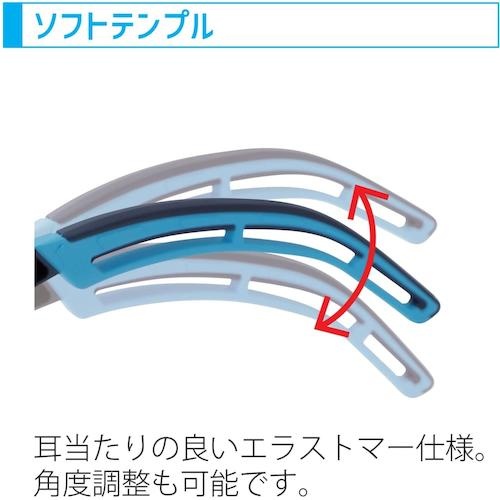 UVEX 保護めがね uvex OTG SN CB【X-9167SN】