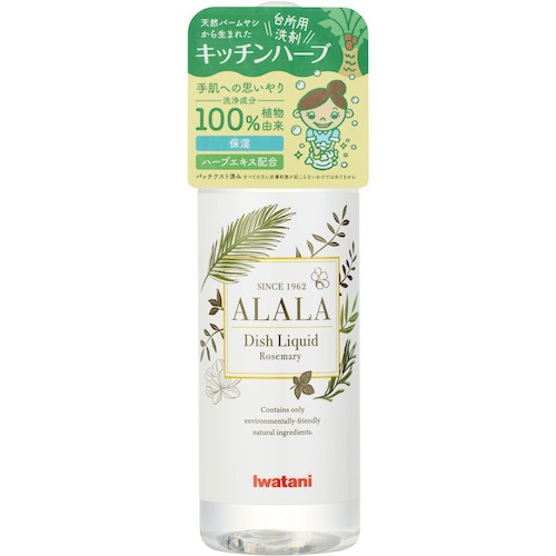 Iwatani アララ 食器用洗剤 キッチンハーブエコ 300mlボトル【AKH-300-90】