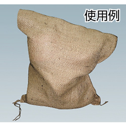 萩原 収納袋 麻袋 口紐無し 38cm×60cm【KBM-3860】