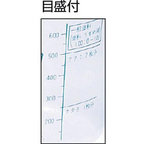KOWA 塗料カップ1L【11608】