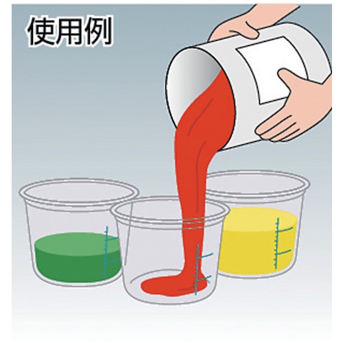 KOWA 塗料カップ1L【11608】