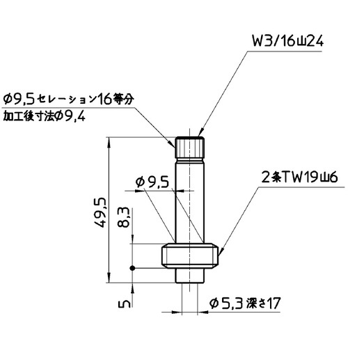 SANEI 厨房水栓用スピンドル【PU360-1-13】