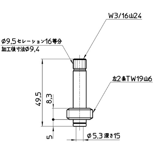 SANEI 厨房水栓用スピンドル(左ねじ)【PU360-1L-13】