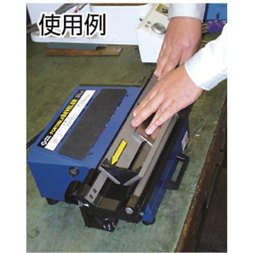 日東 ポータブルべべラー【EPB-02】