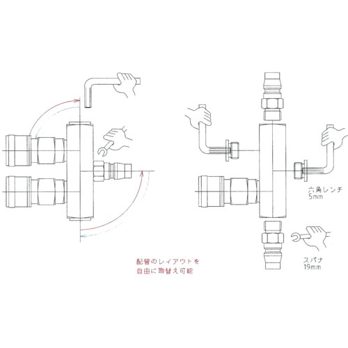 WTB 2分配エアーターミナル固定式【WT-2AT】