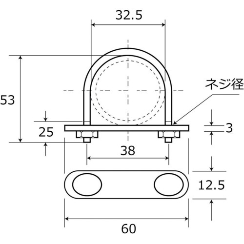 WAKI Uボルトセット 1/4インチX32MM【BS-163】