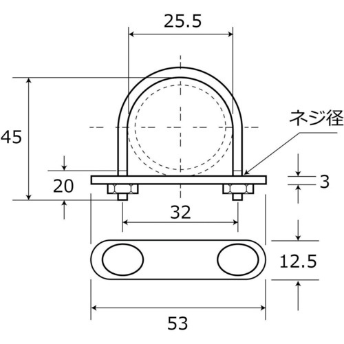 WAKI Uボルトセット 1/4インチX25MM【BS-162】