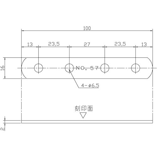 WAKI 補助金具ステイ NO57 クロ【BS-557】