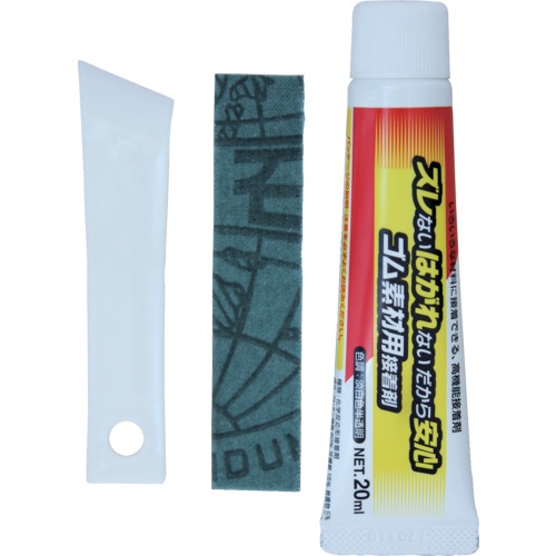 WAKI ゴム素材用接着剤 P-20ml【TI-001】