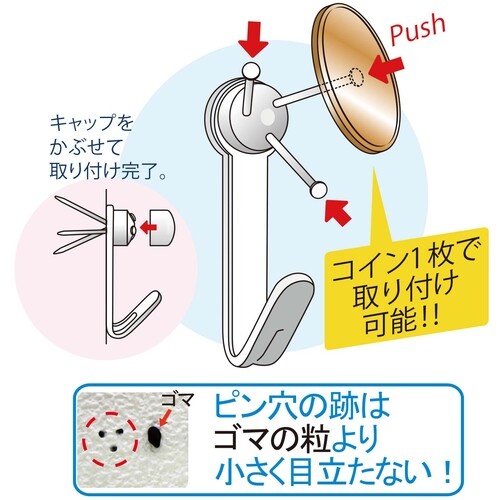 WAKI Jフック徳用シングル 11セット入り【WNP-S】