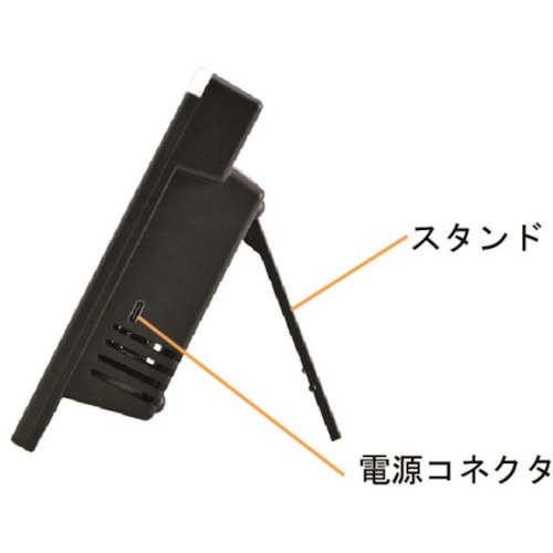 佐藤 CO2モニター SK-50CTH()【1737-00】