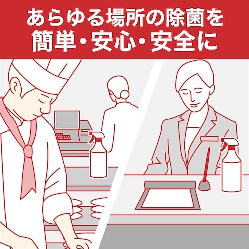 ジョンソン ファミリーガード アルコール除菌65 詰替用5L【333437】