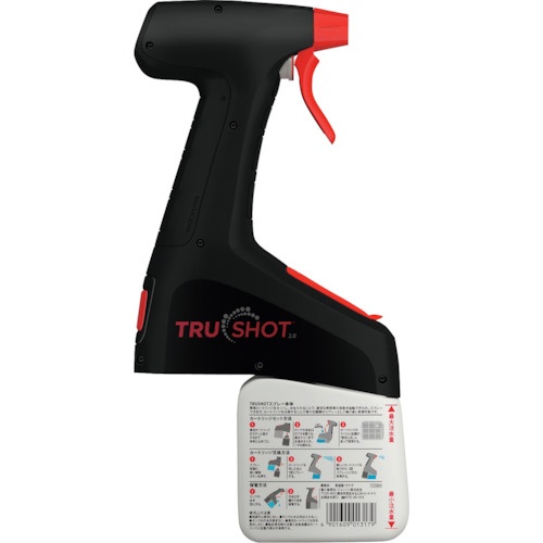 ジョンソン TRUSHOT(トゥルーショット) スプレー本体 業務用【325573】