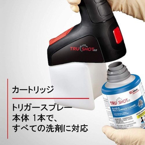 ジョンソン TRUSHOT(トゥルーショット) ガラス・多目的用クリーナー カートリッジ 業務用【325575】