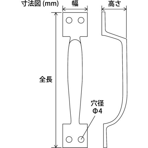NewHikari フランス取手 マットホワイト【SH-FT120W】