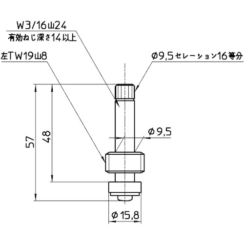 SANEI 水栓スピンドル【PU36K-1L-13】