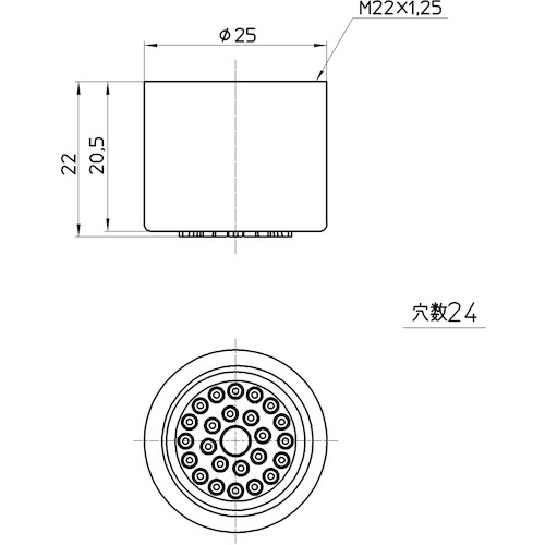 SANEI 水栓シャワー器【PM284】