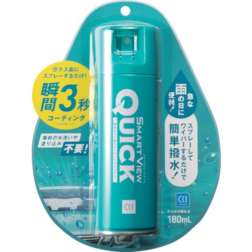 CCi スマートビュー クイック 180ml【170266】