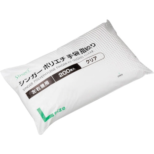 シンガー シンガーポリエチ指絞り手袋クリア袋(200枚入)L【LPE0140SE-TPL】