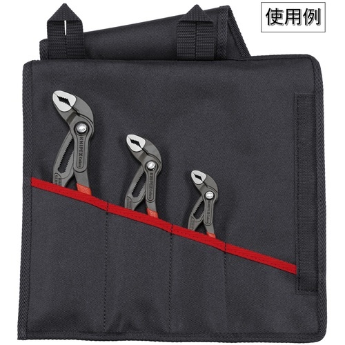 KNIPEX ウォーターポンププライヤー コブラ用ツールロール 4ポケット【001955S8LE】