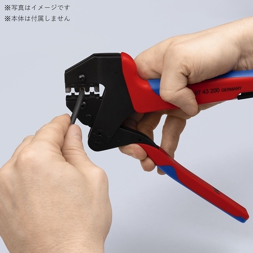 KNIPEX 圧着ダイス (9743-200用)【9749-06PI】