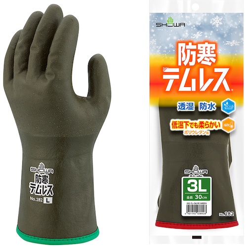 SHOWA 防寒手袋 No282防寒テムレス オリーブグリーン 3Lサイズ【NO282-3LOG】