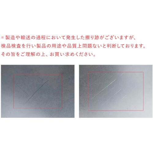 BURRTEC バーキンタX クリップボードA4 BKXCB-A4【66220900】