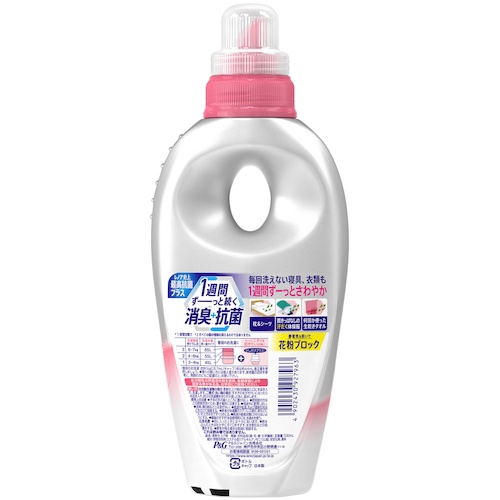 レノア 超消臭1WEEK 柔軟剤 フローラルフルーティーソープの香り 本体 530ml【927963】