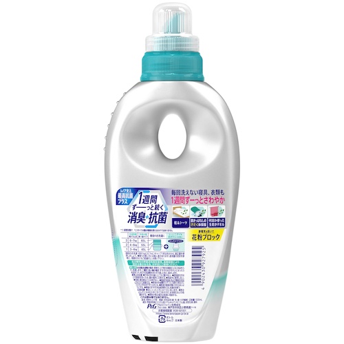 レノア 超消臭1WEEK 柔軟剤 フレッシュグリーンの香り 本体 530ml【927925】