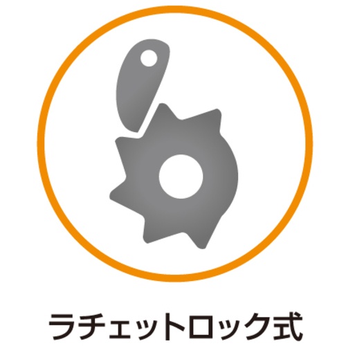 TRIENS コードリール制御用 スローモーション 1.25sq×3心×8m【SPS-308ASLOW】