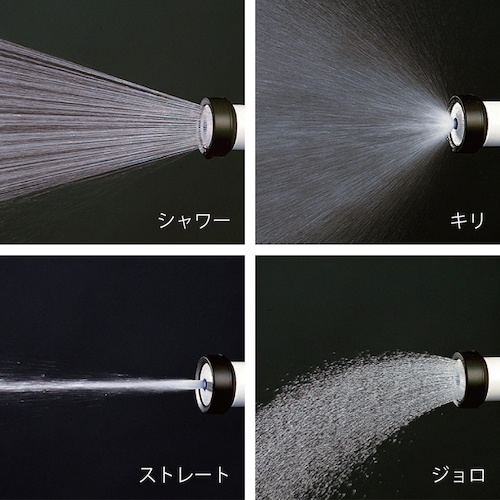 タカギ ホースセット スパイラルGホース 7.5m【R007SBR】