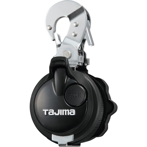 タジマ 胴ベルト用ランヤード VR150 L1【B1VR150-CL1】