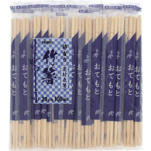HEIKO ヘイコー竹丸箸 ポリ完封 20cm 100本入り【4636337】