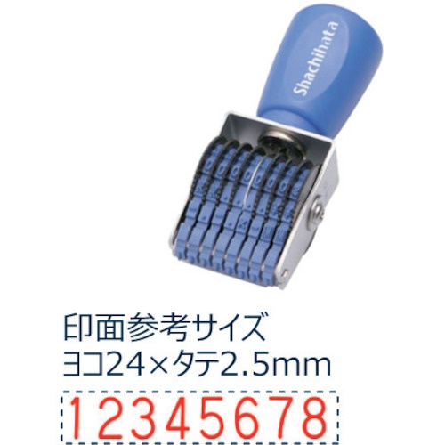 シヤチハタ 回転ゴム印欧文8連6号 ゴシック体【CF-86G】