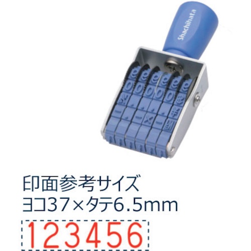 シヤチハタ 回転ゴム印欧文6連2号 ゴシック体【CF-62G】