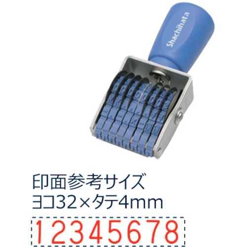 シヤチハタ 回転ゴム印欧文8連4号 ゴシック体【CF-84G】