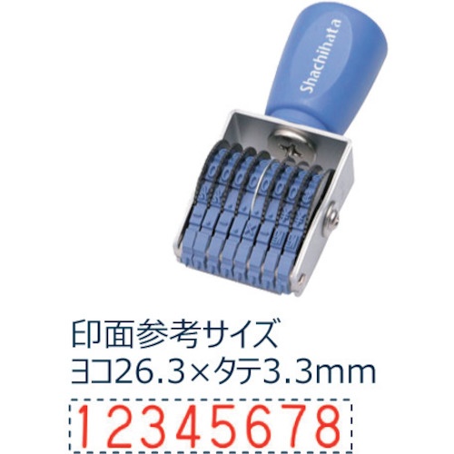 シヤチハタ 回転ゴム印欧文8連5号 ゴシック体【CF-85G】