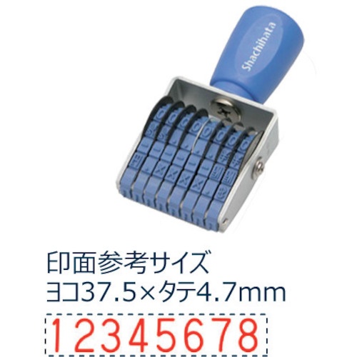 シヤチハタ 回転ゴム印欧文8連3号 ゴシック体【CF-83G】