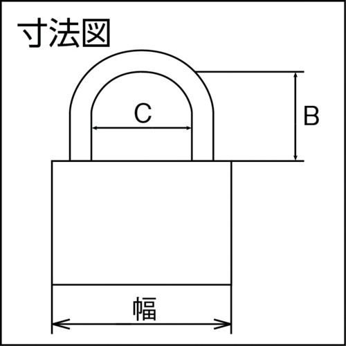 フジテック BPプッシュ式Wロック吊長 ブラック/シルバー【B-10814】