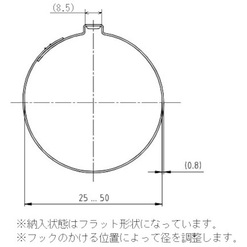 Oetiker PG159 アジャスタブルクランプ φ25.0 - 50.0mm【15900002】
