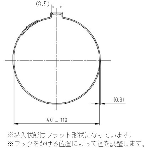 Oetiker PG159 アジャスタブルクランプ φ40.0 - 110.0mm【15900004】