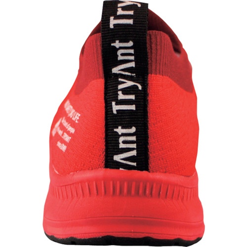 TryAnt A-30 ANGE SAFETY レッド(043) 26.5cm【A-30-043-26.5】