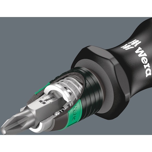Wera 自転車セット 2【4171】