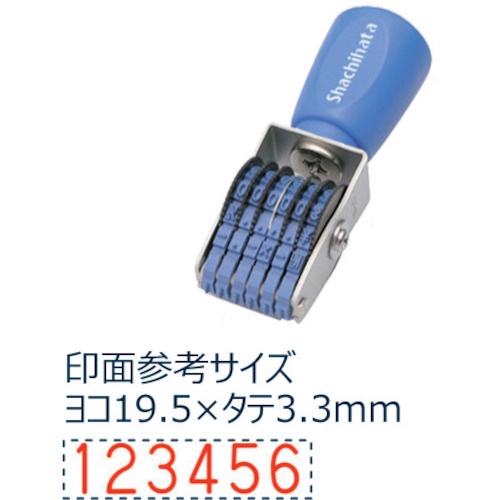 シヤチハタ 回転ゴム印欧文6連5号 ゴシック体【CF-65G】