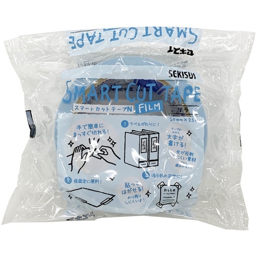 積水 スマートカットテープ#833N 50×25 ソラ【N83L03N】