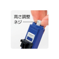 シヤチハタ ワンタッチ式印鑑ホルダー ハンコベンリ ブラック【CPHN-A5】