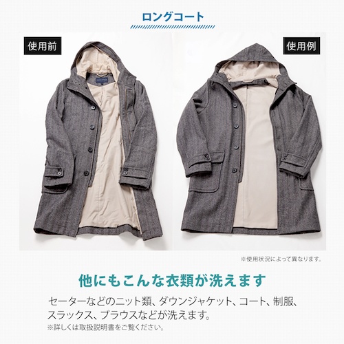 アイメディア ダウンも洗えるニット洗い洗剤 80g【1009190】