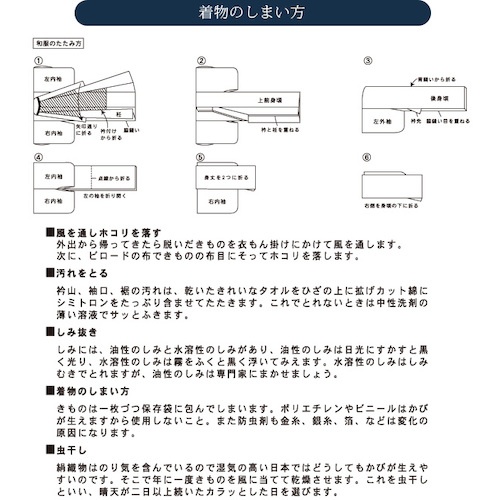 アイメディア 白さが際立つスニーカー洗剤【1007657】