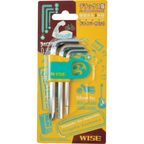 WISE 価値ある3本組 六角レンチ(3/4/5/6mm)ドライバー(+2)【WLP134-3S】